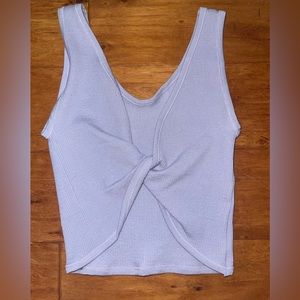 Out from under urban outfitters purple front twist tank top